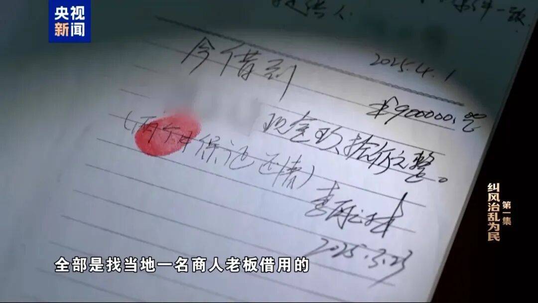 皇冠hga010_10名干部违规吃喝皇冠hga010，1人死亡！5人喝掉4瓶白酒，详情披露