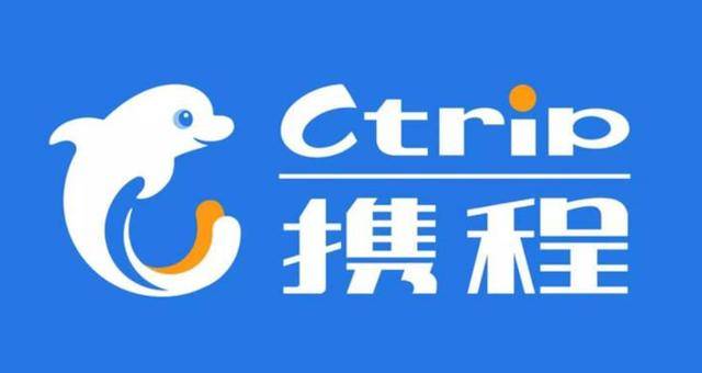 皇冠信用盘注册_携程误发全员离职通知引发争议皇冠信用盘注册，员工回应：此次乌龙事件源于工作人员未提前关闭系统预设的短信提醒；客服回应：没有得到任何通知