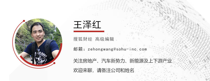 土耳其甲组联赛_王健林“限高”措施已取消土耳其甲组联赛，知情人士曾称或因是在执行层面信息不对称导致