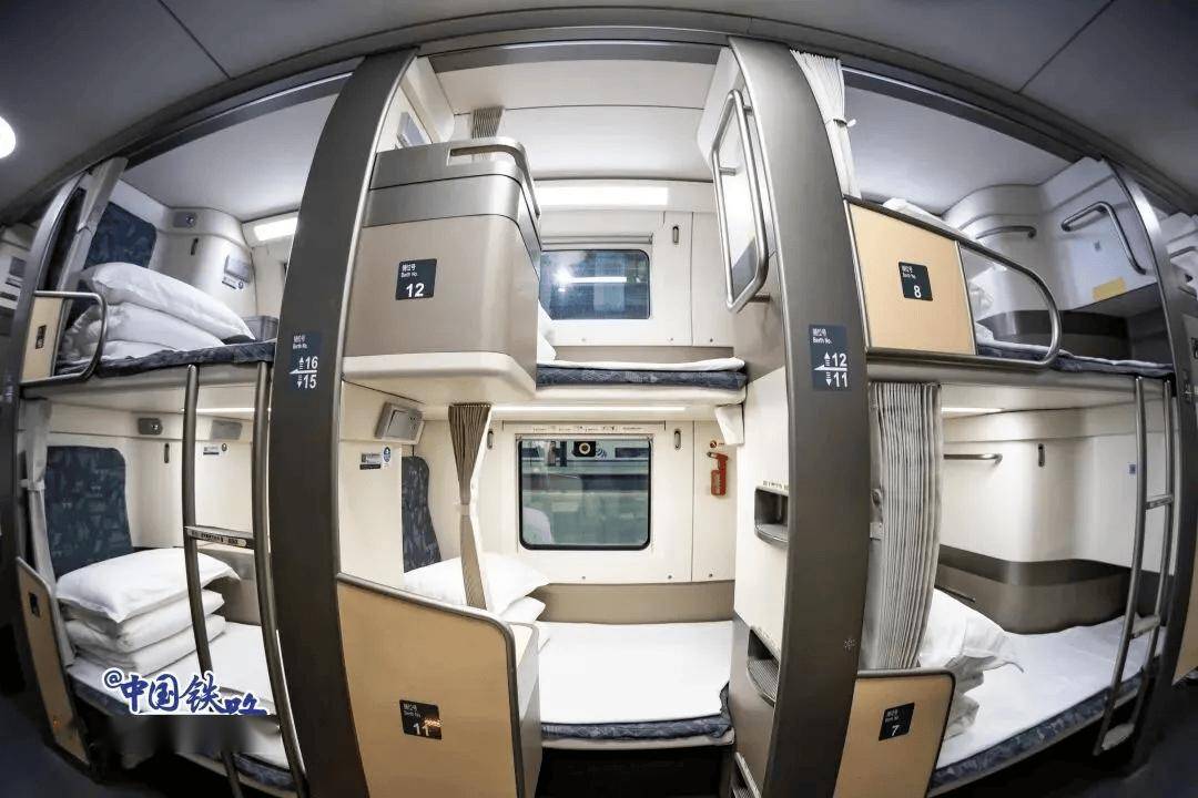 白俄罗斯超级联赛_这趟北京西往返深圳北的列车全是单间白俄罗斯超级联赛，国庆中秋假期加开！