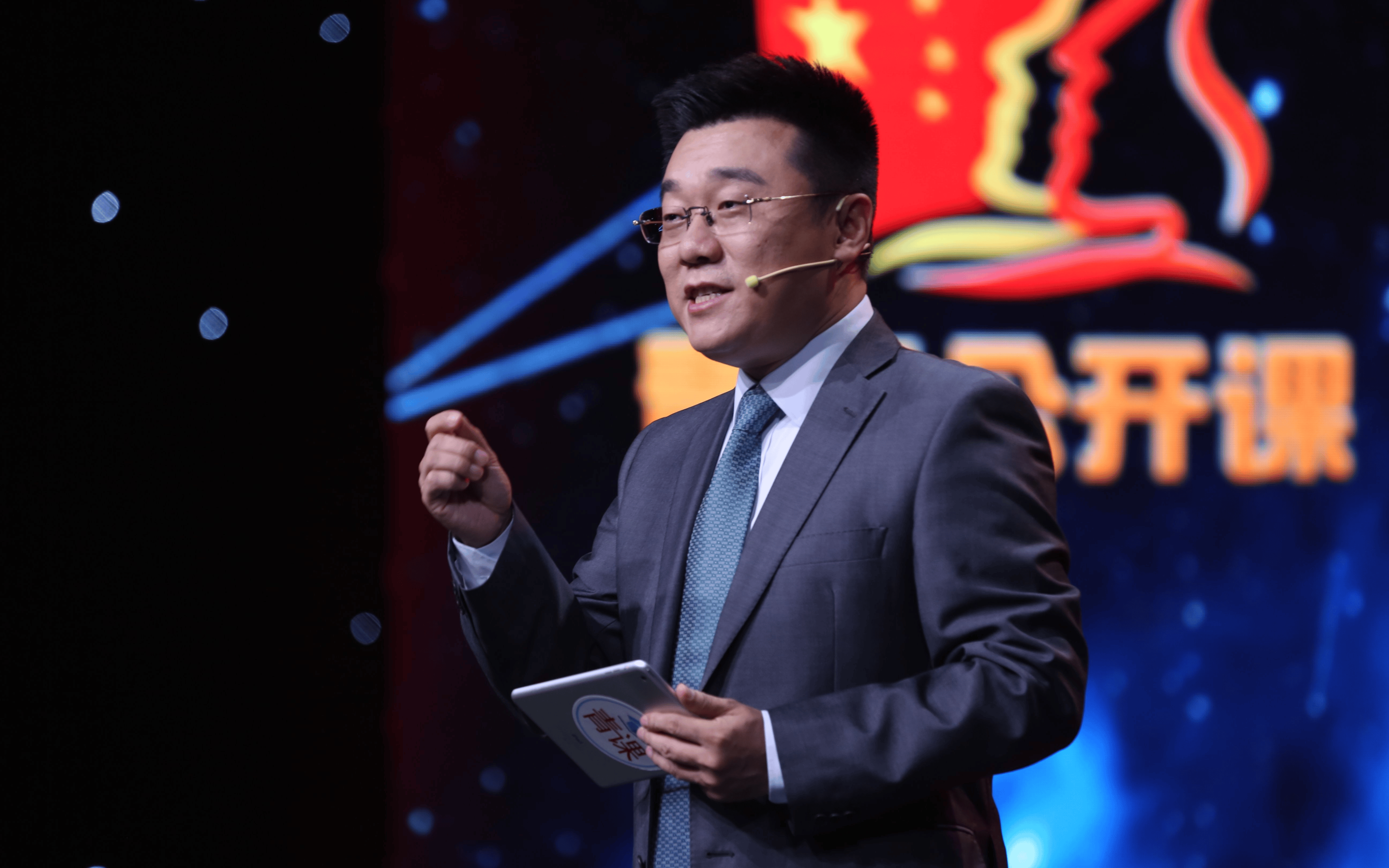 皇冠信用網会员申请网址_张家界市政府负责同志调整