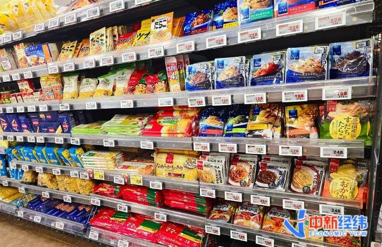 怎么申请皇冠信用盘_日本华商亲历：大米30多元一斤怎么申请皇冠信用盘，“不少家庭早餐改吃面包、意大利面”