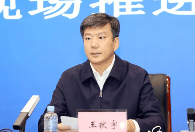 皇冠信用盘账号_七台河市委副书记王献宇履新黑龙江省体育局局长