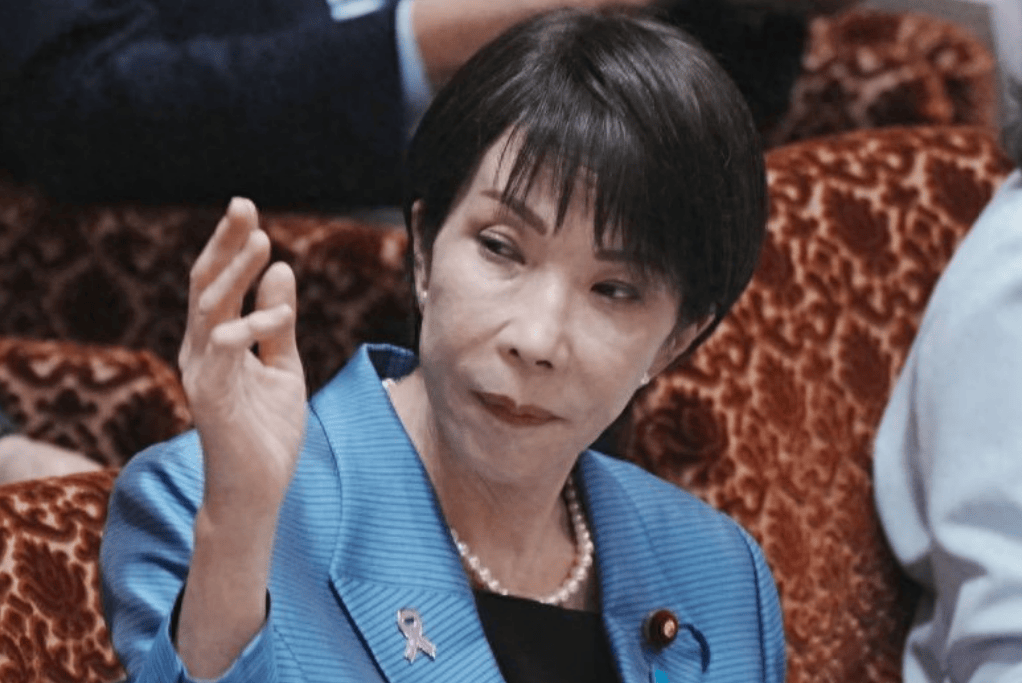 皇冠代理管理端_高市早苗已经自顾不暇之际皇冠代理管理端，日本皇室有异动，公主亲自到中国周边挖墙角