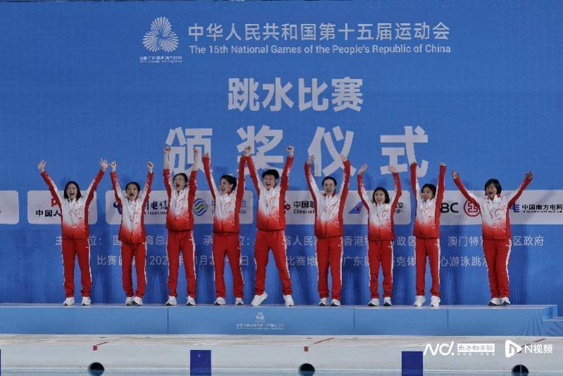 皇冠信用网申请_共获94金77银71铜皇冠信用网申请！广东体育十五运会成绩名列前茅