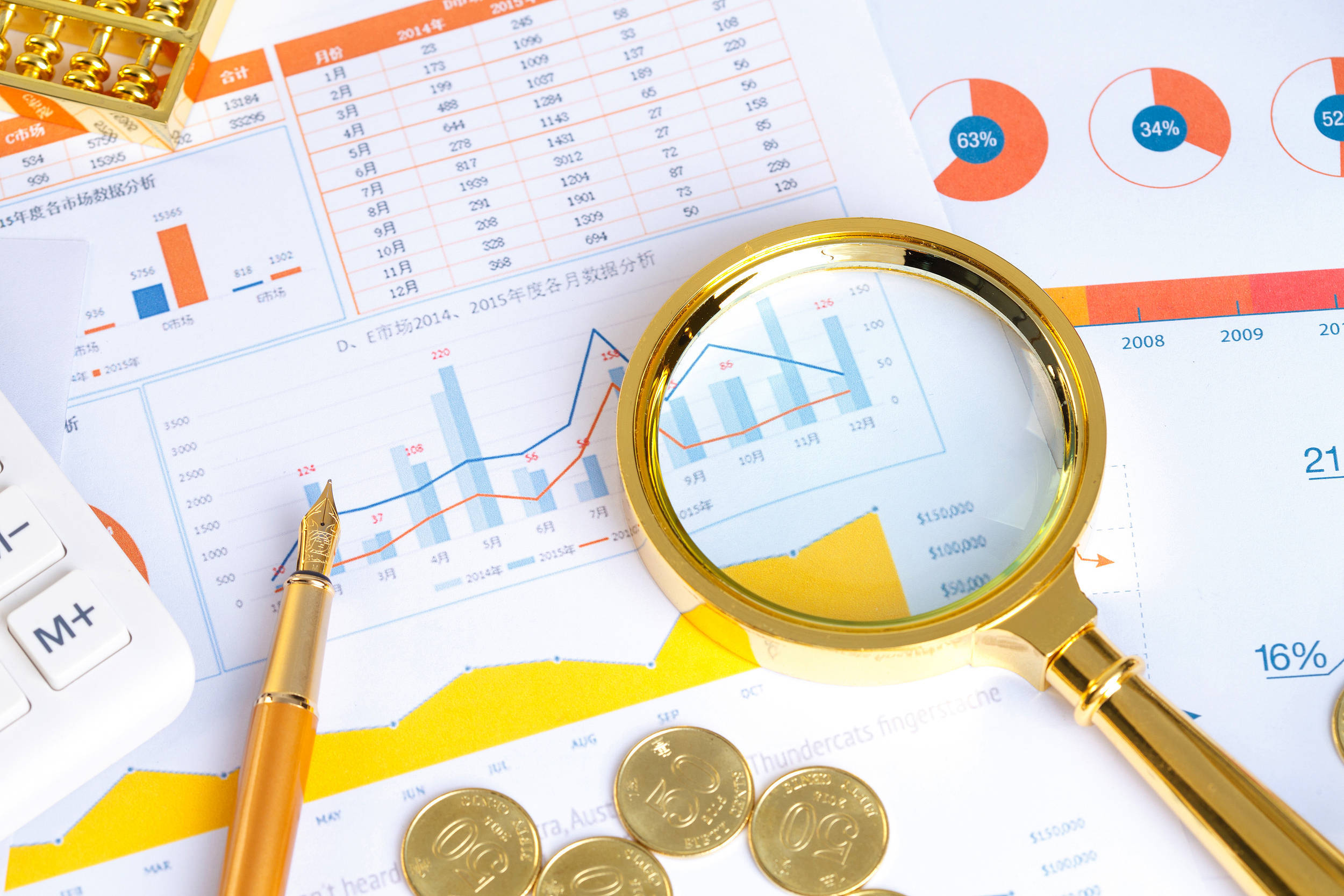 皇冠信用盘会员账号_A股三大指数集体收跌皇冠信用盘会员账号，创业板指下跌超4%