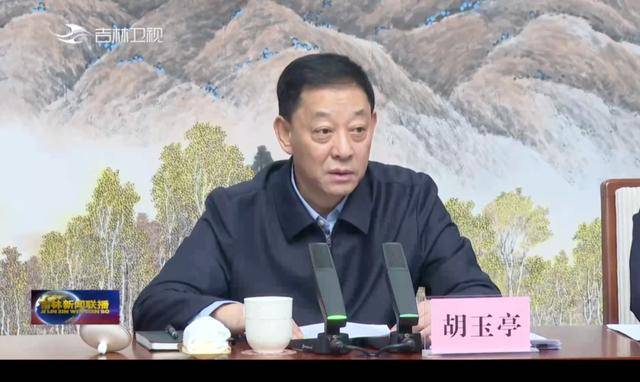 皇冠信用盘怎么开户_“不该花的钱坚决不花”！吉林省最新部署皇冠信用盘怎么开户，“花钱必问效、无效必问责”