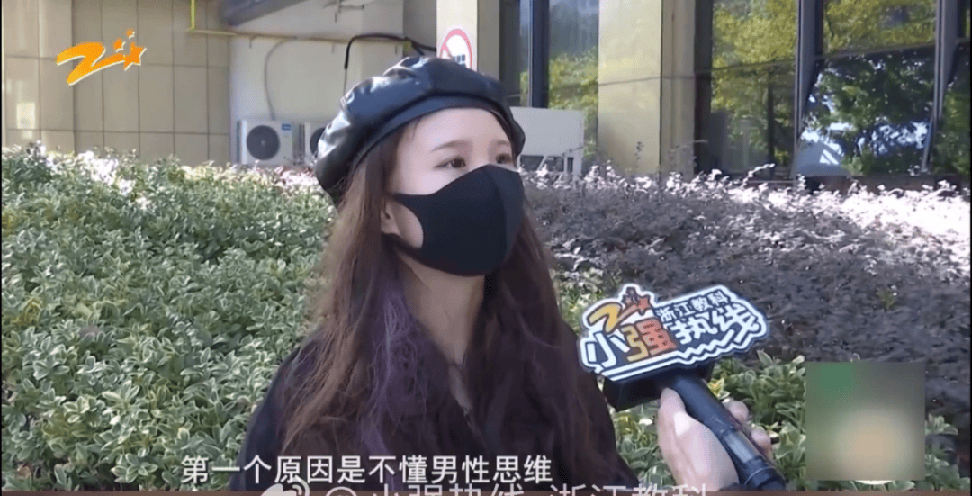 皇冠体育App下载_女子交10万相亲被匹配只交皇冠体育App下载了1000元的男嘉宾：简直就是欺诈