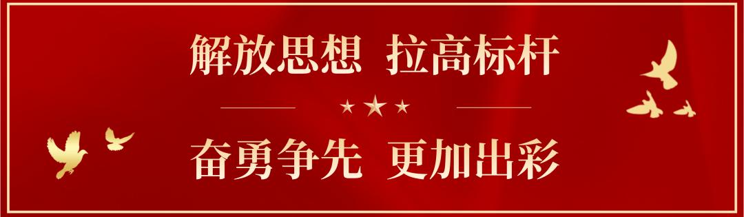 皇冠信用盘在线注册_如何理解到二〇三五年皇冠信用盘在线注册我国人均国内生产总值达到中等发达国家水平