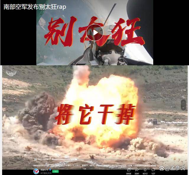 皇冠会员如何申请_特朗普高估了自己皇冠会员如何申请，高市对台海做出新三段论，中方做好最坏准备