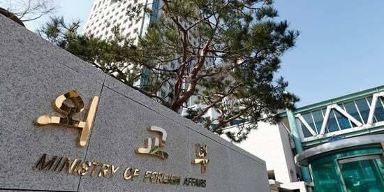 世界杯亚洲区预选赛
_外媒:韩国外交部称世界杯亚洲区预选赛
,多名韩国公民因涉嫌走私在伊朗被捕