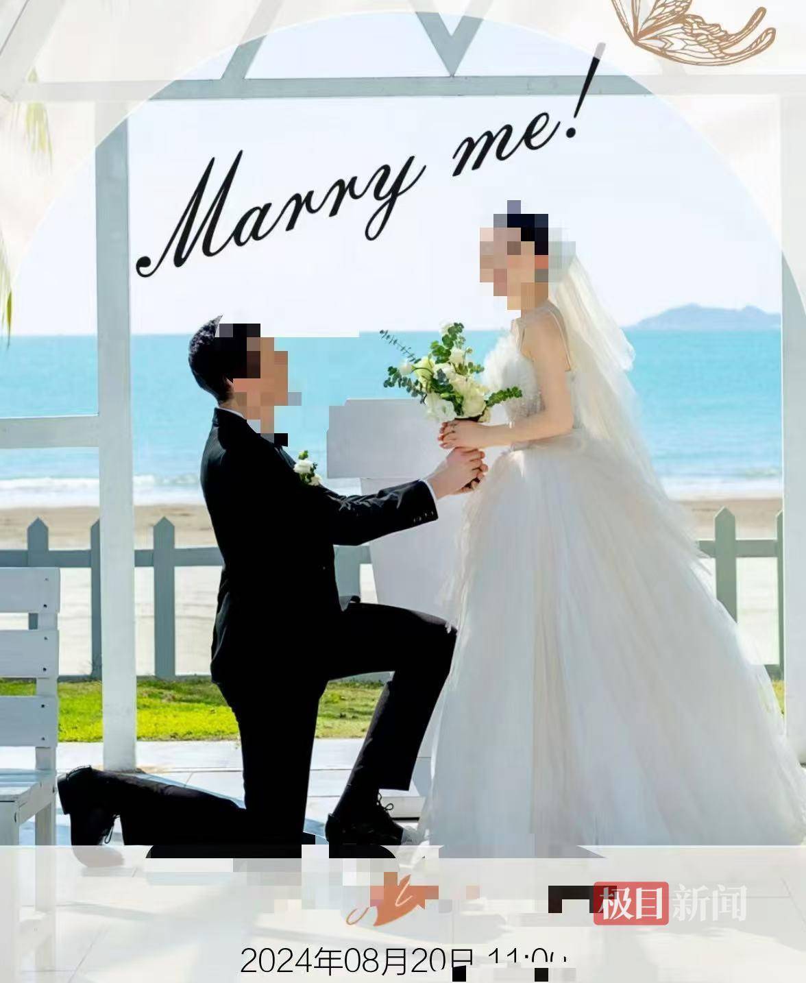 皇冠信用网额度_31岁中国女博士生和两个月大女儿在德国遇害皇冠信用网额度,嫌犯为外籍丈夫,家属已前往德国,遇害人大学室友:她被公派赴德留学,去年8月刚回国结婚度蜜月