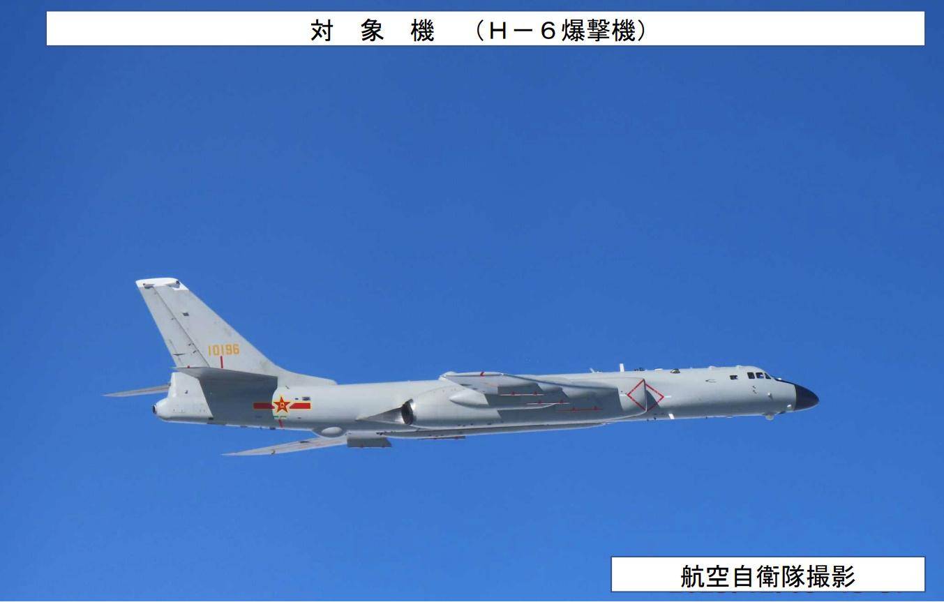 NBA比分
_炸美航母NBA比分
,炸东京,支援辽宁舰战斗群:中俄轰炸机或演练三大目标