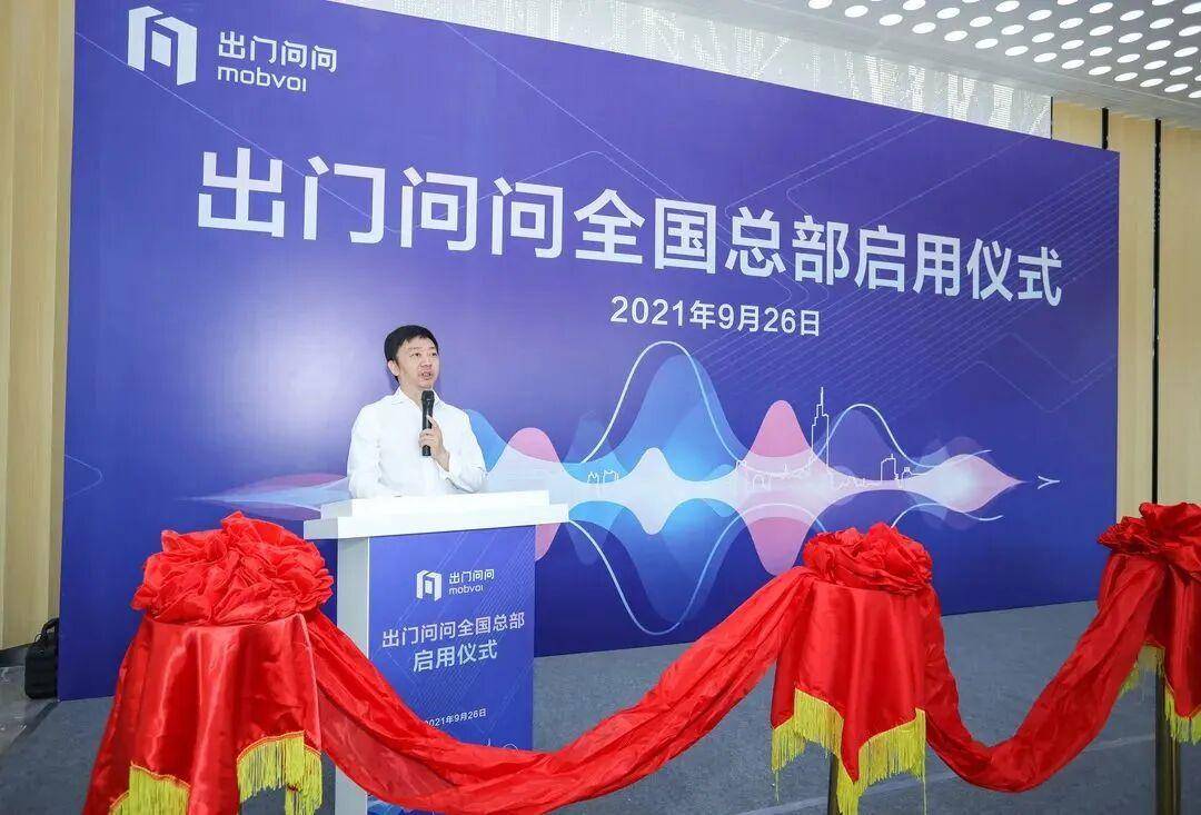 皇冠信用盘可以占几成
_江苏省省长刘小涛、南京市代市长李忠军两个月内先后调研皇冠信用盘可以占几成
,南京栖霞这家企业什么来头?