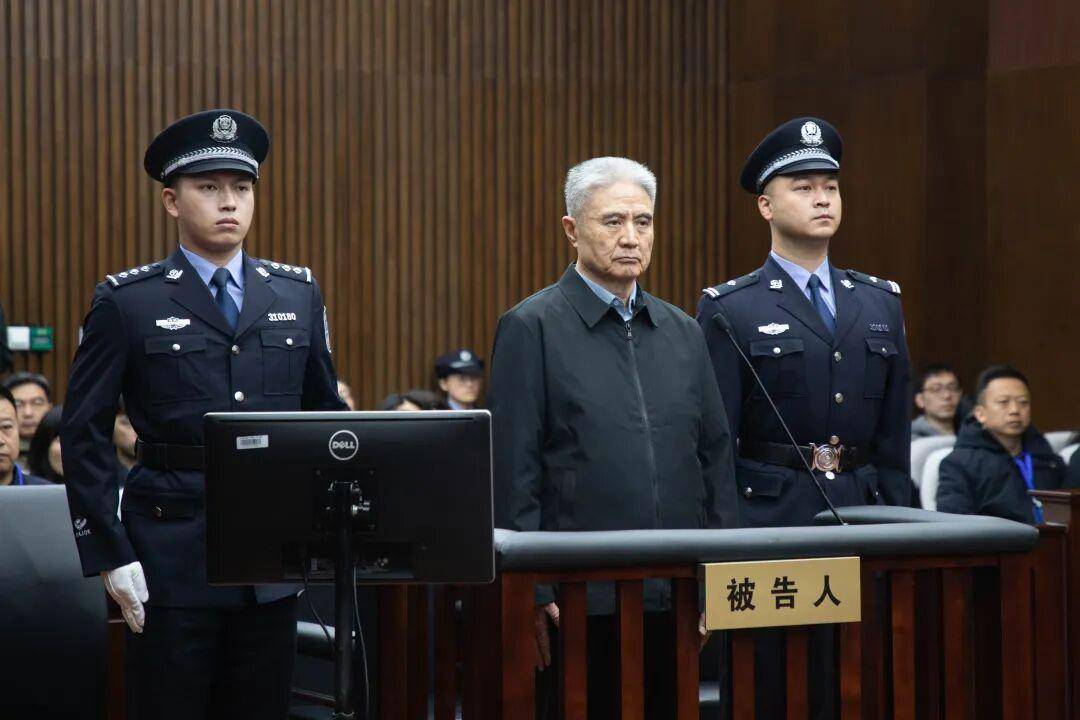 皇冠信用网注册网址
_中纪委打下第59“虎”!今年首个落马的正部被公诉皇冠信用网注册网址
,原中央委员苟仲文被判死缓