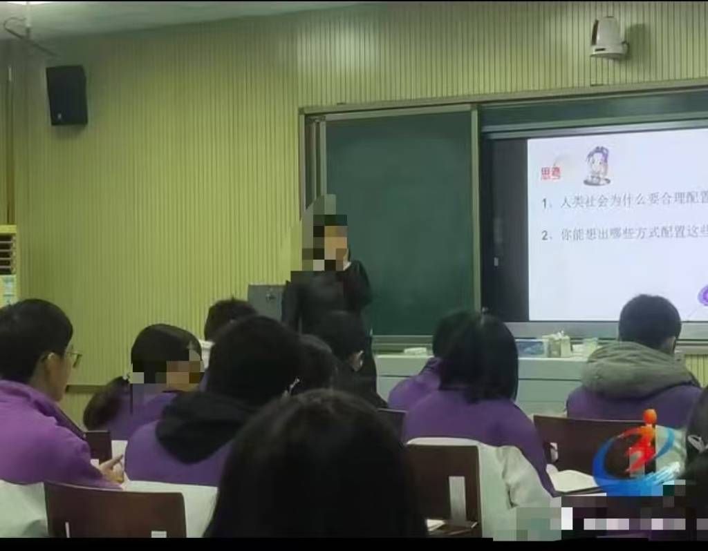 韦斯卡vs马拉加_影子调查｜一起家校矛盾韦斯卡vs马拉加，冲突到“裂开”