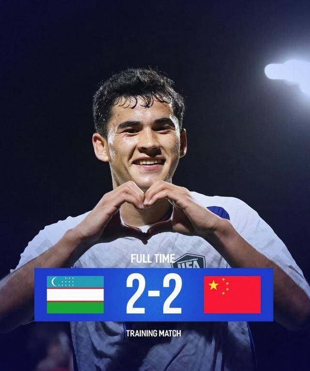 皇冠信用网账号注册_2比2战平乌兹别克斯坦队 国足结束西亚拉练