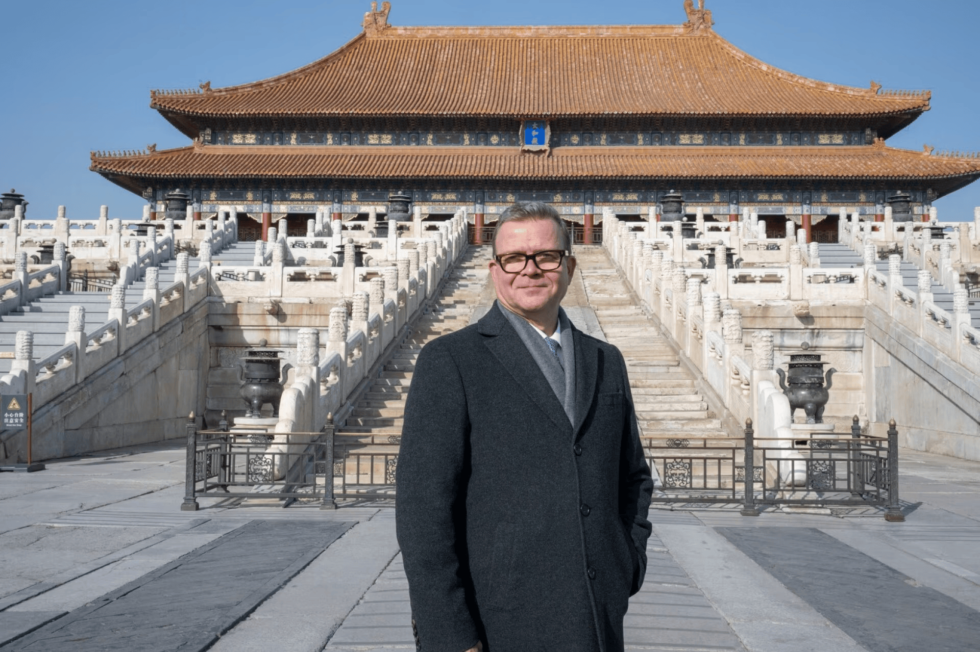 皇冠信用网怎么注册_芬兰总理一语点醒梦中人：来了故宫我才知道皇冠信用网怎么注册，中国到底凭什么能当几千年超级大国