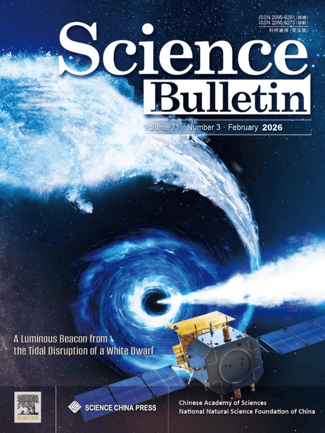 正版皇冠信用网出租_首次、首个、首颗！本周正版皇冠信用网出租，我国科技领域实现硬核突破