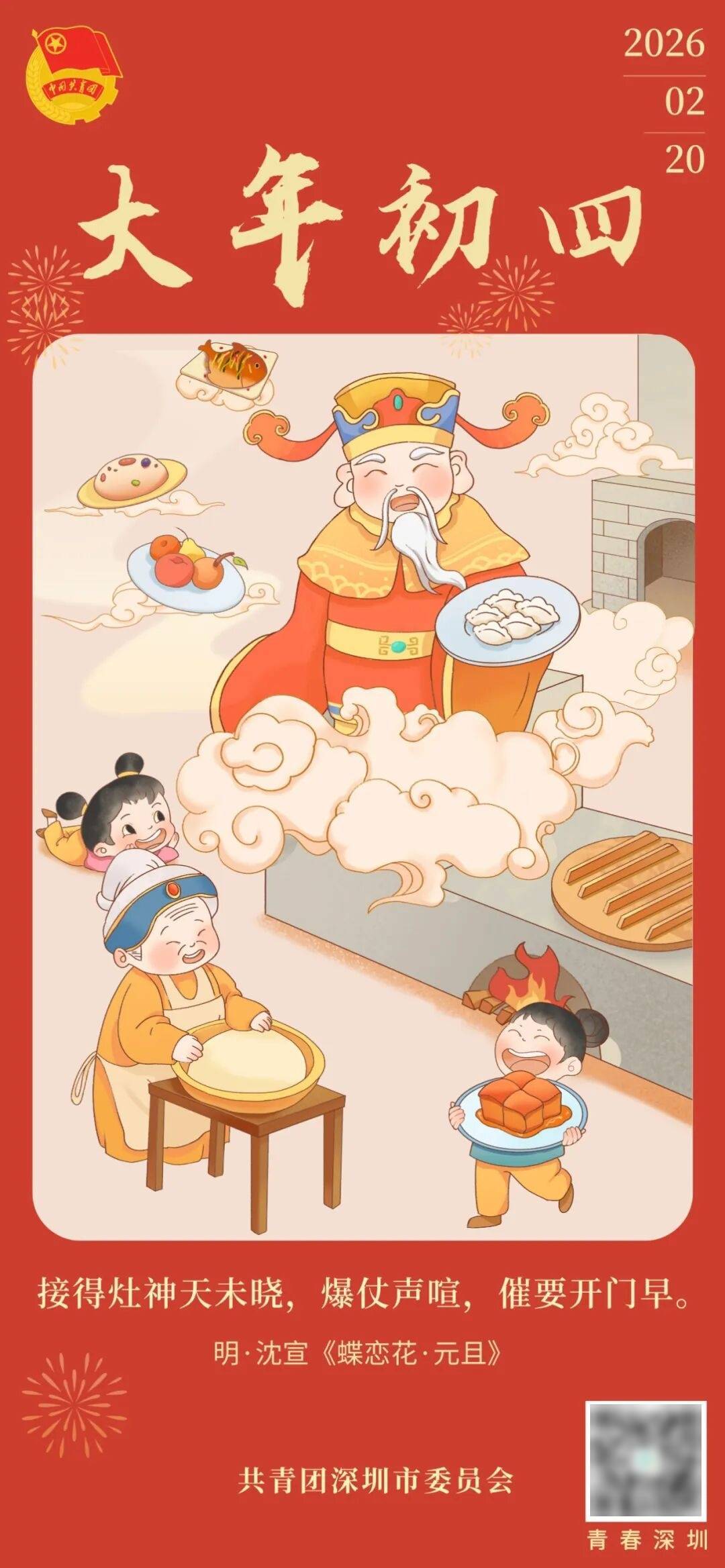 皇冠信用网会员如何注册_男子持铁锤在超市行凶！深圳武警警官皇冠信用网会员如何注册，冲上去了