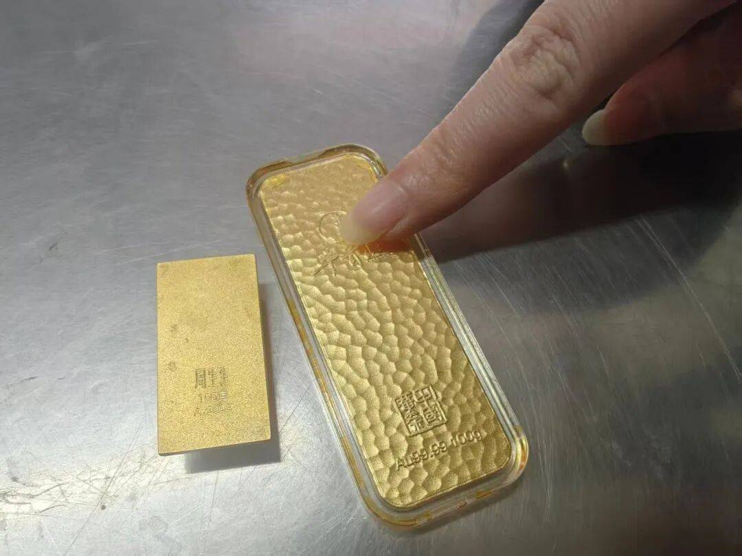 怎么弄皇冠信用_南京警方在豆瓣酱里挖呀挖呀挖怎么弄皇冠信用，挖出200克黄金！挽回疑遭电诈市民近30万损失