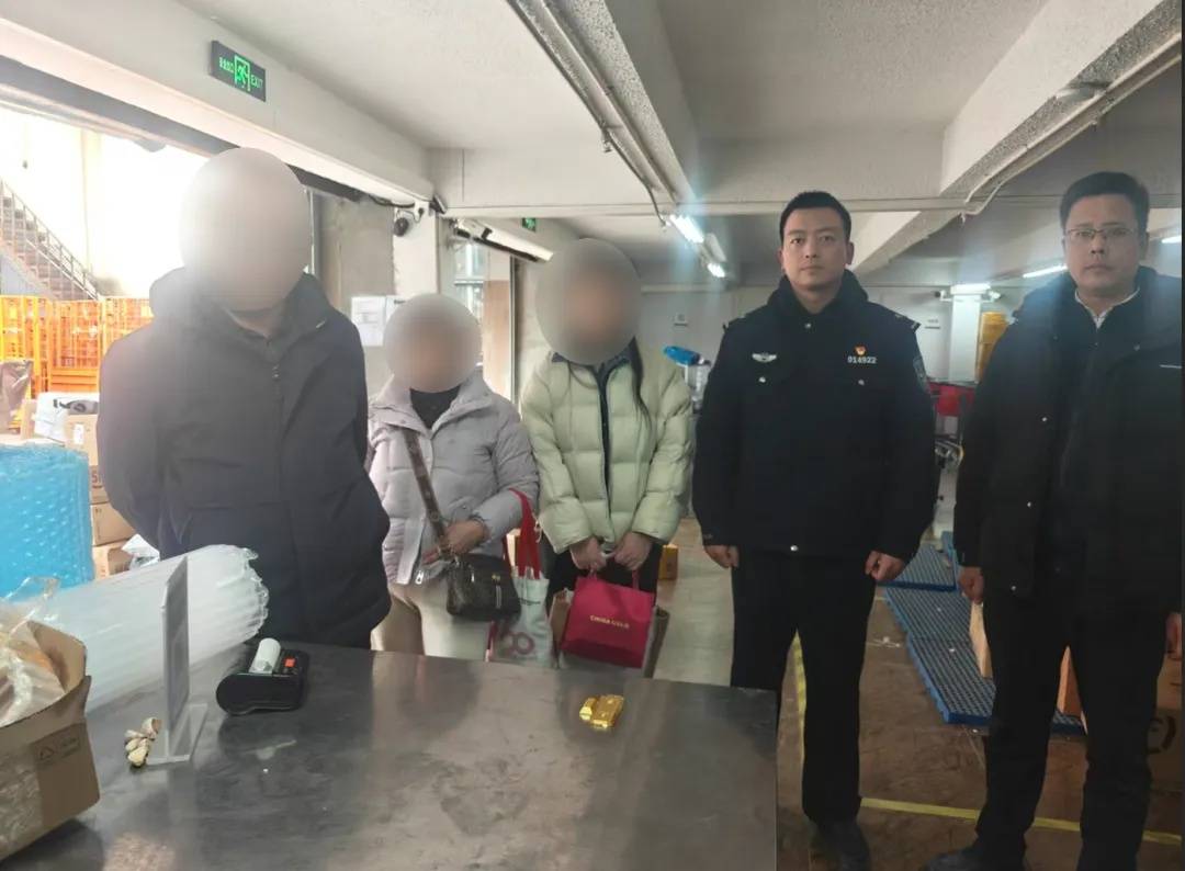 怎么弄皇冠信用_南京警方在豆瓣酱里挖呀挖呀挖怎么弄皇冠信用，挖出200克黄金！挽回疑遭电诈市民近30万损失