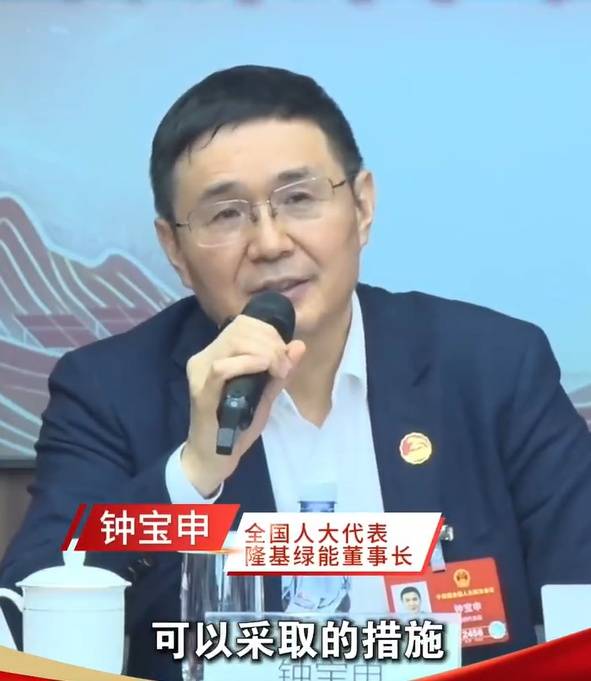 皇冠信用哪里申请_全国人大代表钟宝申：建议缩短法定劳动时间到7小时皇冠信用哪里申请，提高加班待遇，加班付费要成约束