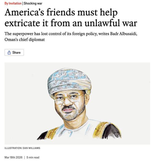 皇冠信用盘登
_阿曼外交大臣撕开口子:谁在定义美国的伊朗战争