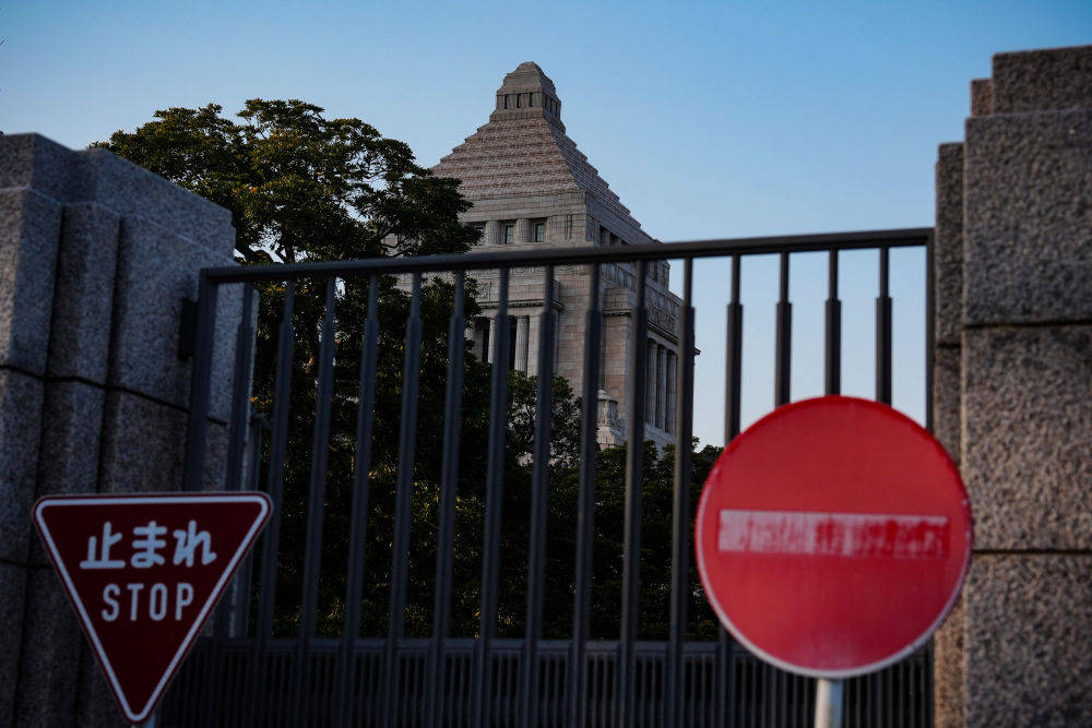 皇冠信用网平台_极力讨好皇冠信用网平台，仍遭羞辱！高市早苗访美被批“谄媚外交”