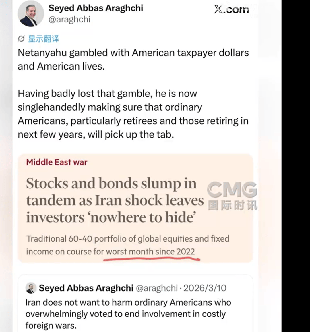 皇冠信用网出租_刚刚皇冠信用网出租,伊朗导弹再袭美军基地,“数架加油机被摧毁或重创”!伊朗已动员超过100万名作战人员,警告打击以色列及多国钢铁厂