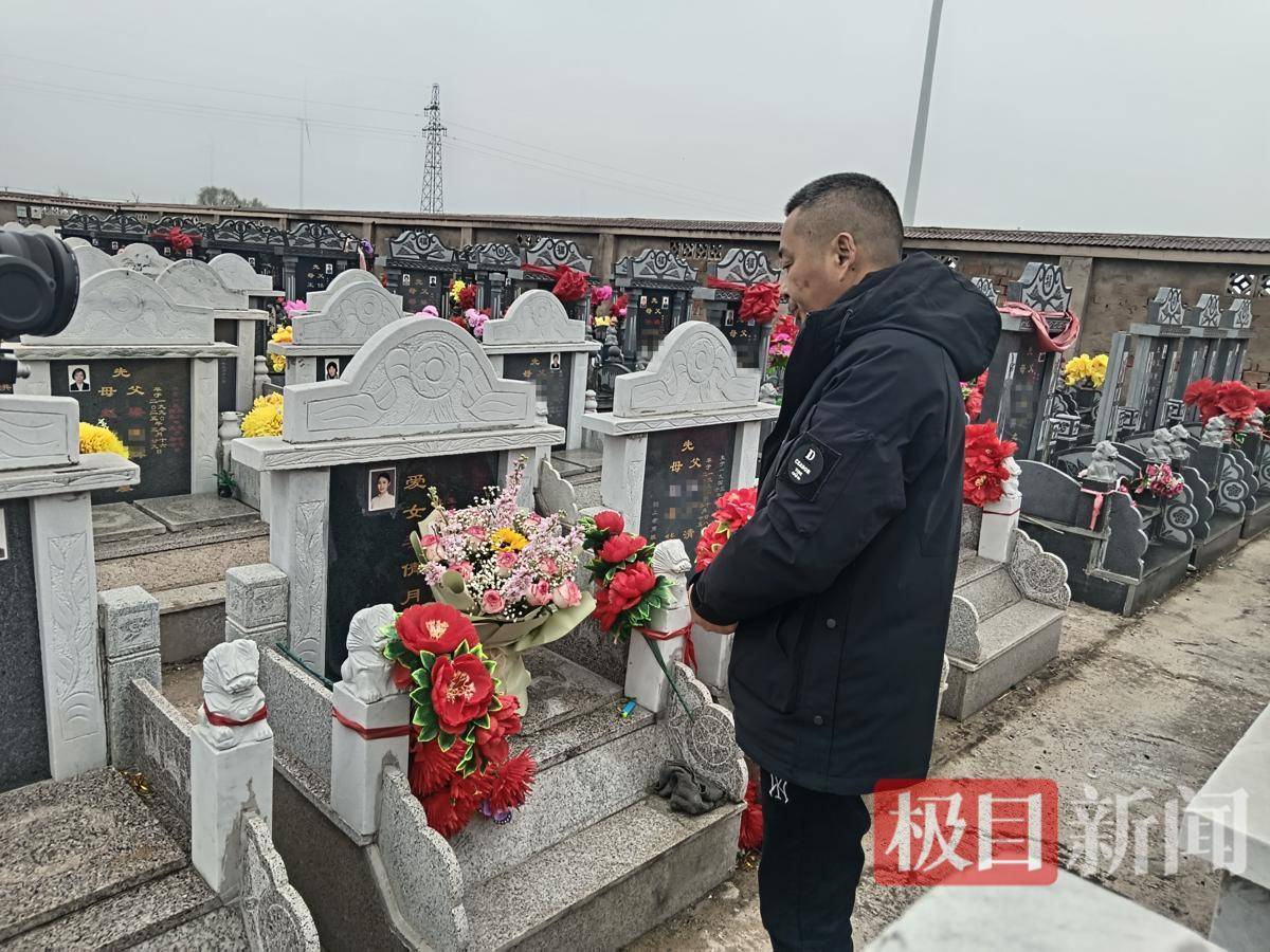 正版皇冠信用网代理_失孤：南京女大学生被害6年后正版皇冠信用网代理，一位父亲的战斗与和解