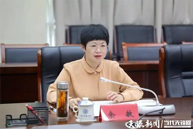 皇冠信用网登123出租_厅长余敏皇冠信用网登123出租,免职10天后被查