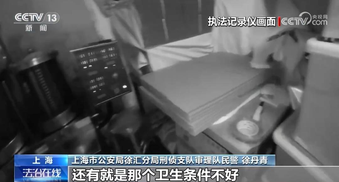 皇冠足球管理平台出租_全是演员！事发上海闹市区皇冠足球管理平台出租，网友怒了：无法无天，这是上海好嘛