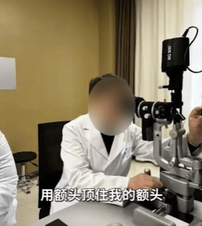 皇冠足球管理平台出租_杭州爱尔眼科医院院长被指猥亵女销售皇冠足球管理平台出租,解释称“以为还在国外旅游,没把握好分寸感”,爱尔眼科总部:潘某某已停职,警方在调查