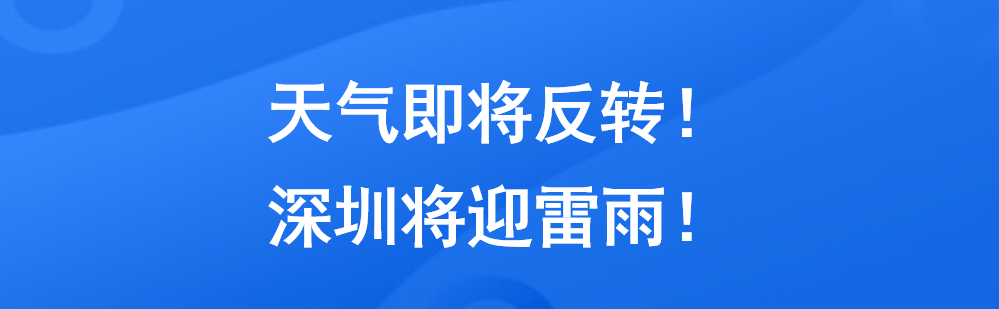 如何代理皇冠信用网_亲人突然离世如何代理皇冠信用网,19岁女孩回家奔丧买错车票,发现时车票已售罄崩溃大哭,民警6分钟协调开通绿色通道送她回家