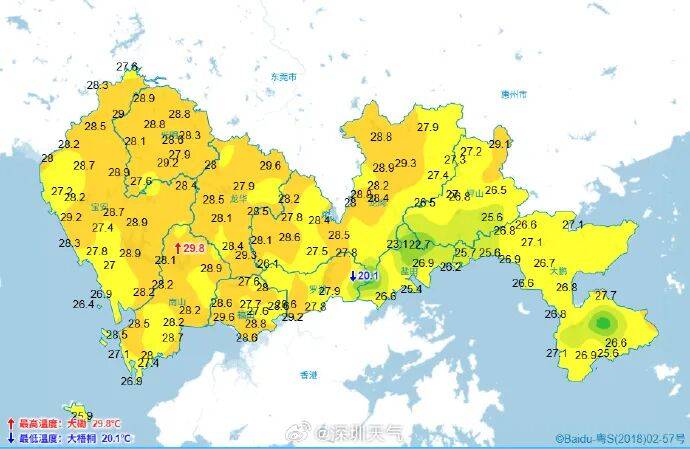 世界杯足球盘口_下一波暴雨世界杯足球盘口，马上到广东！深圳晴热余额仅剩2天！洗晒、出行抓紧安排