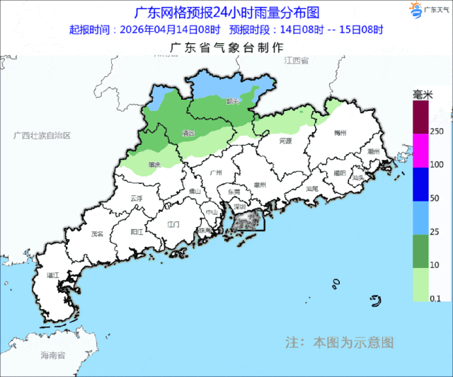 世界杯足球盘口_下一波暴雨世界杯足球盘口，马上到广东！深圳晴热余额仅剩2天！洗晒、出行抓紧安排