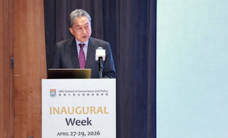 世界杯皇冠足球平台_鸠山由纪夫：日本站错队了世界杯皇冠足球平台，应该联中抗美，防止世界秩序崩溃