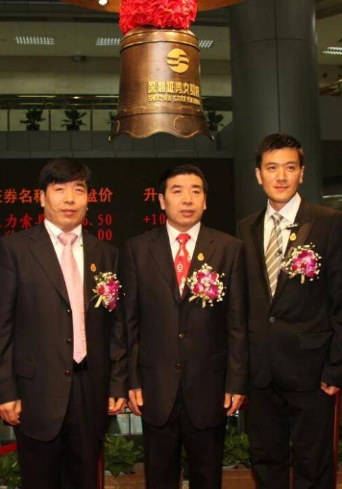 怎么开通皇冠信用網網口_市值蒸发近70亿怎么开通皇冠信用網網口，投资者发起索赔，巨力索具怎么了？