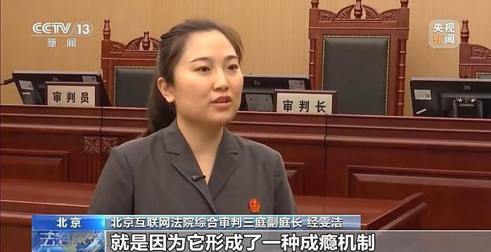 皇冠信用盤註冊_丈夫两年打赏女主播超1700万 妻子起诉后钱能追回吗皇冠信用盤註冊？