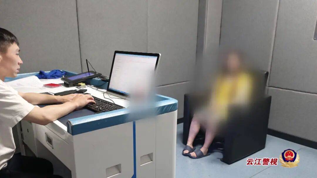 苏格兰高地足球联赛_女子利用“仅退款”规则“薅羊毛”70余次苏格兰高地足球联赛，称自己最多算“占小便宜”且“仅退款”都经商家同意……警方：该女子已被刑拘