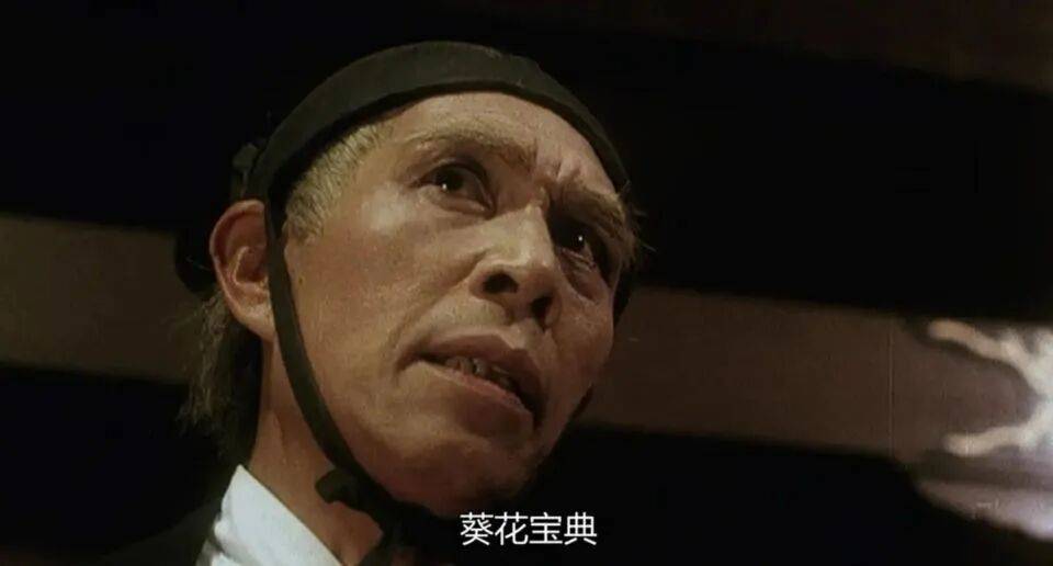 德国丙组联賽_永别了德国丙组联賽，“千面如来”刘洵，他真的是一位好演员！