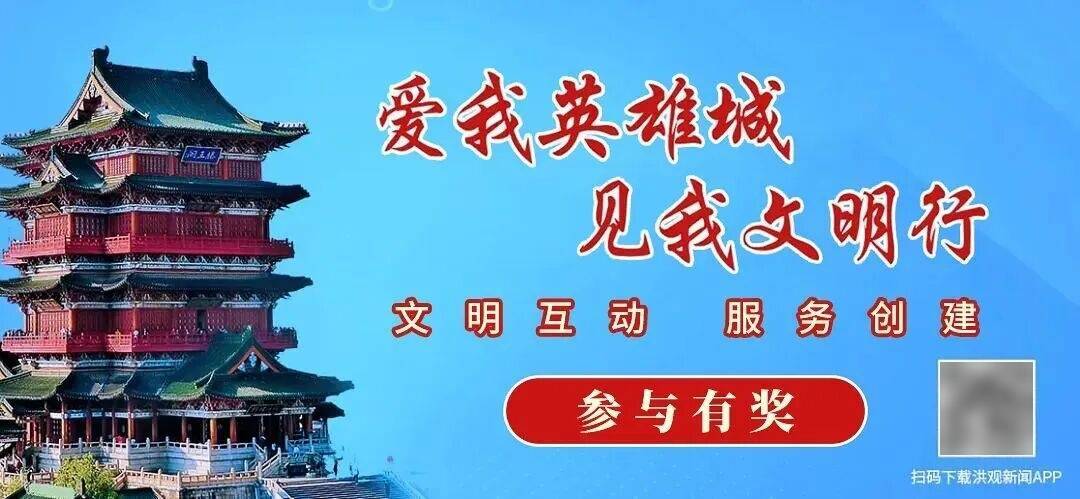 NBA盘口
_“用手一捏就碎了”NBA盘口
,河南一网友发现郑州沿河护栏挂的救生设备被晒老化;水利部门:已更换,并对22个闸坝进行了全面排查