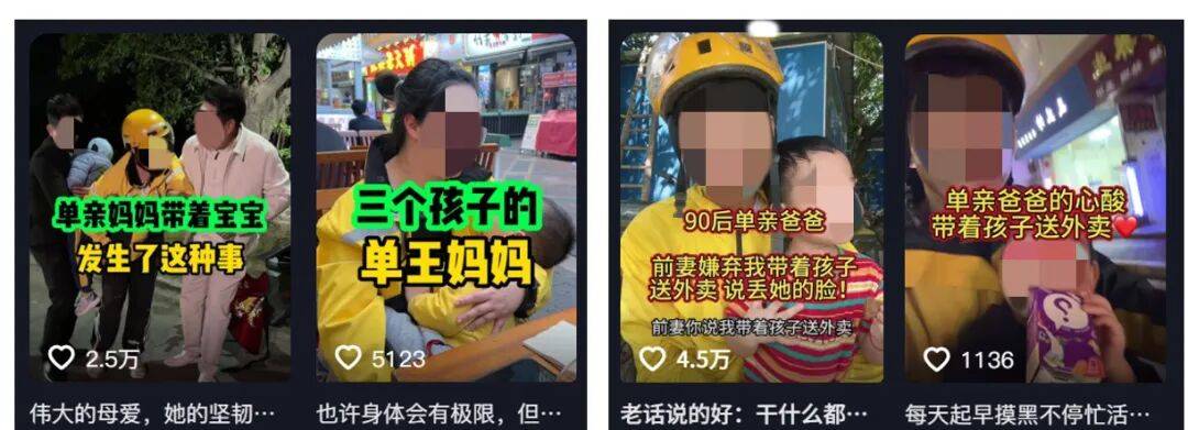 皇冠app
_大反转皇冠app
!居然全是演的!全网已清除
