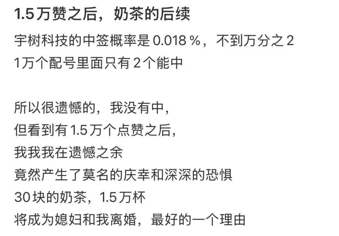 皇冠登3代理
_中一签等于白捡一辆车皇冠登3代理
,这个“抽到就血赚”的机会,让99%的人抢到怀疑人生