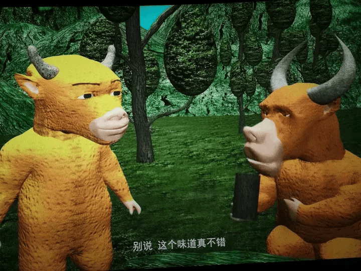 皇冠集团投注_电影《牛来》综合票房已超179万皇冠集团投注，不少影院显示全部满场，网友：感觉全世界都在陪着这个《牛来》一起胡闹