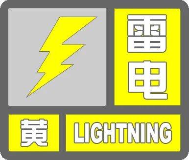 皇冠代理合作_北京：下午降雨逐渐结束皇冠代理合作，明日天晴气温升