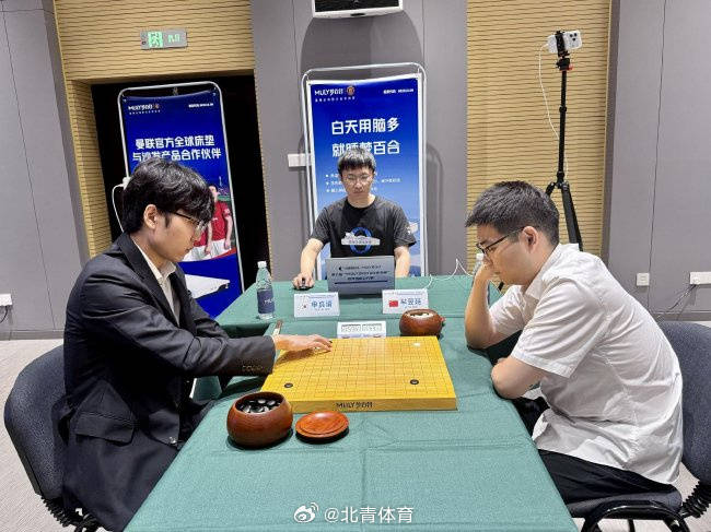 皇冠每周结算
_梦百合杯丨中国13名棋手晋级16强皇冠每周结算
,李维清将挑战申真谞