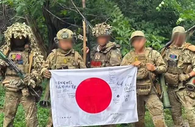 皇冠代理
_乌克兰军中竟出现“纯血日军”皇冠代理
,既然如此,给俄“递刀子”又何妨