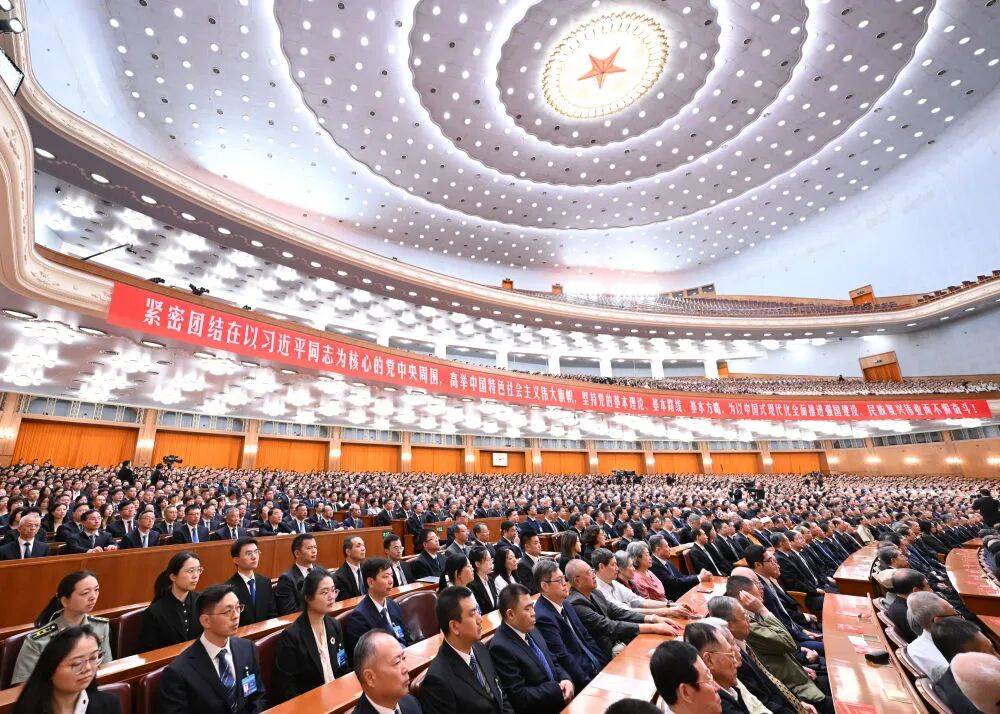 皇冠足球网址
_详讯:纪念江泽民同志诞辰100周年大会在京隆重举行 习近平发表重要讲话